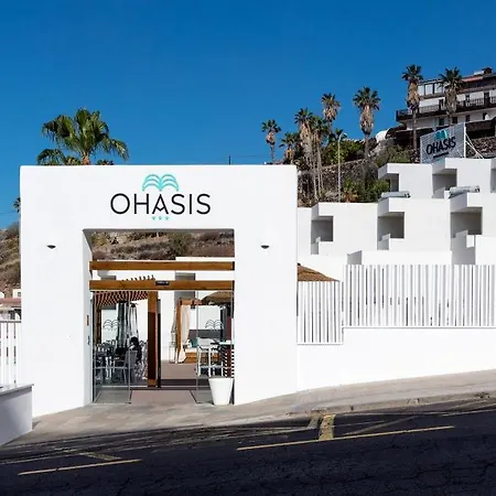 מלון דירות Ohasis Boutique ארונה