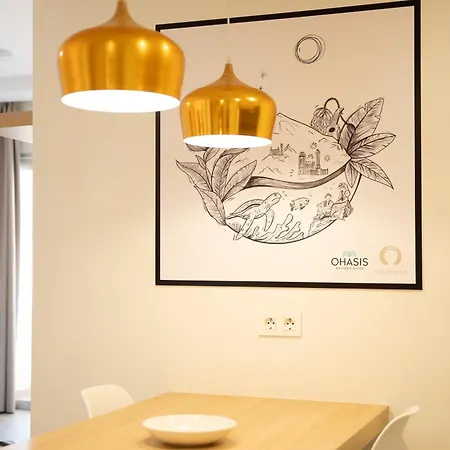 Aparthotel Ohasis Boutique Arona (Tenerife)